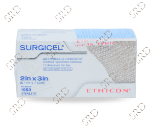 STERILE NEEDLE 23G